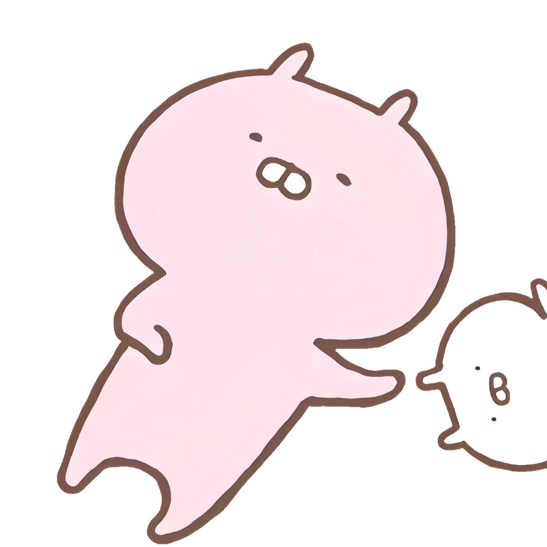 你睡觉了吗