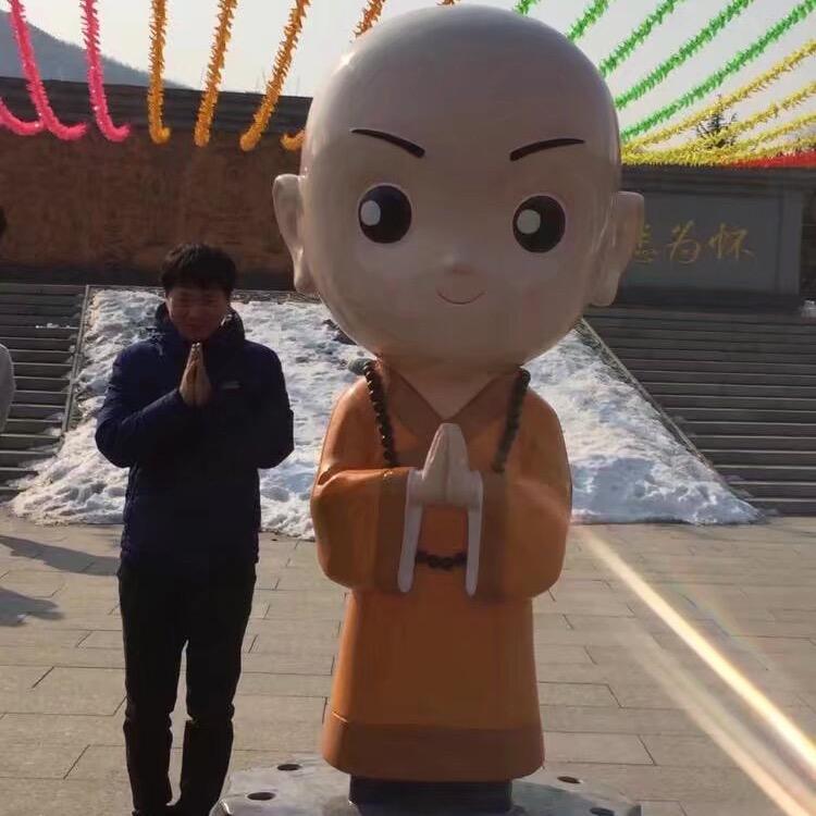 A王伟A