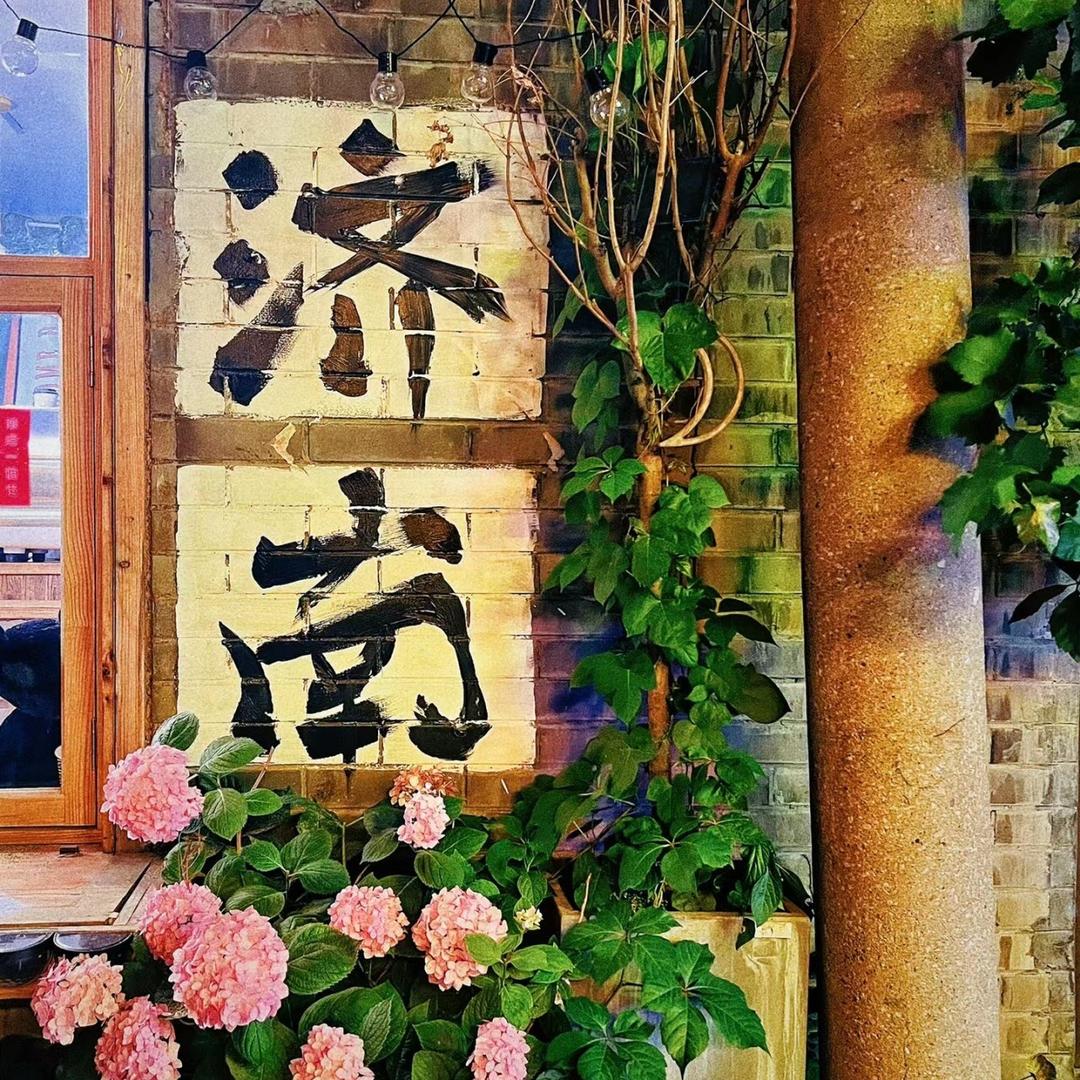 柠檬🍋学习委员