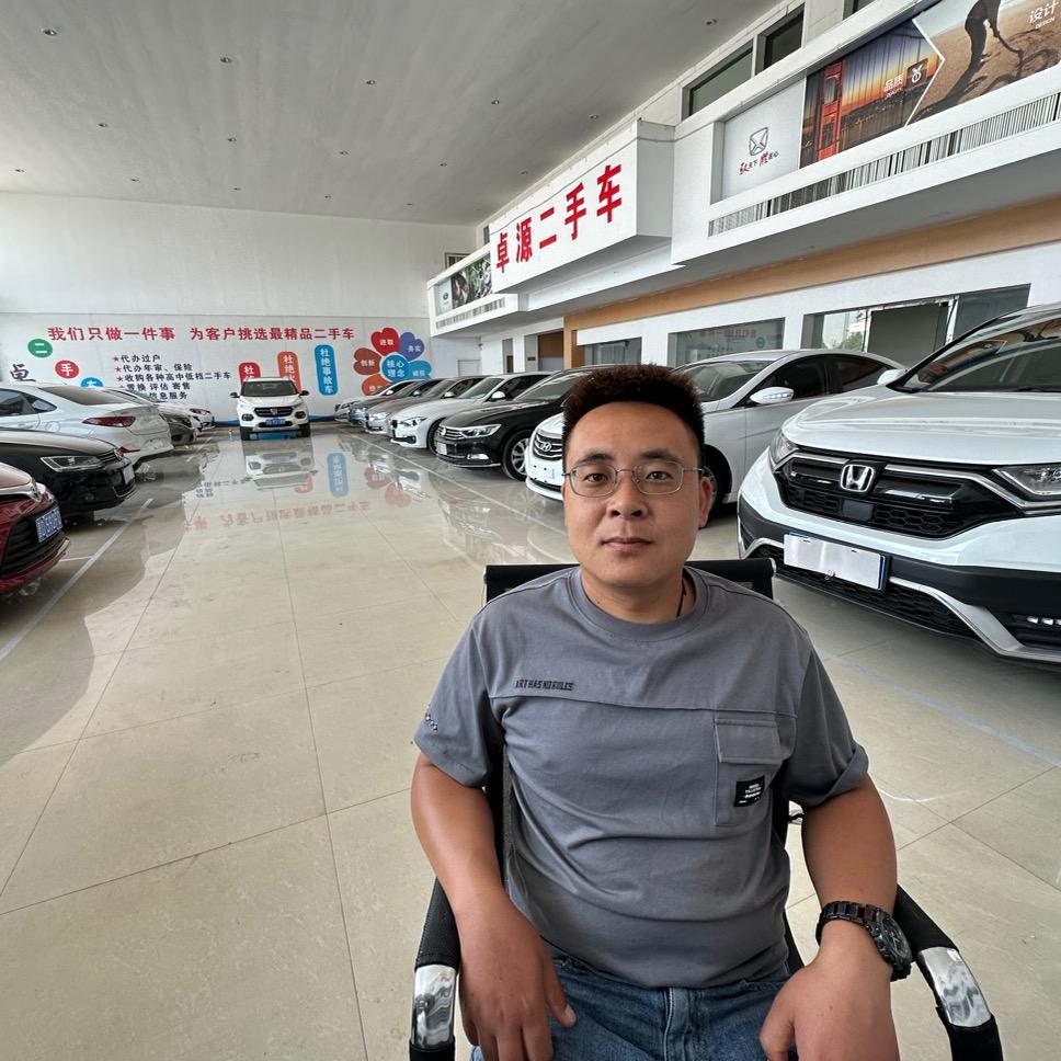 卓源二手车(老宋)