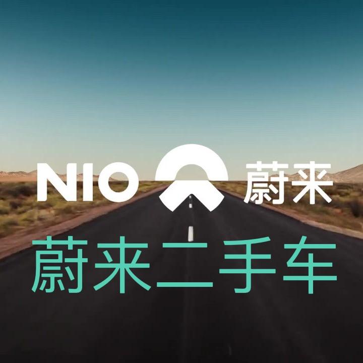 上海金梁新能源二手车|彭亮
