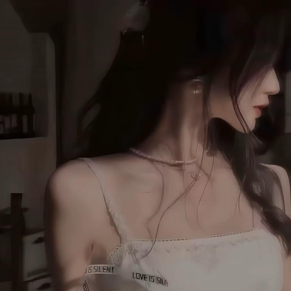 微微