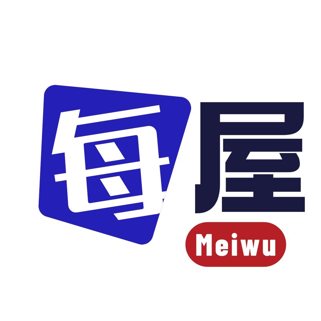 每屋家居优选好物