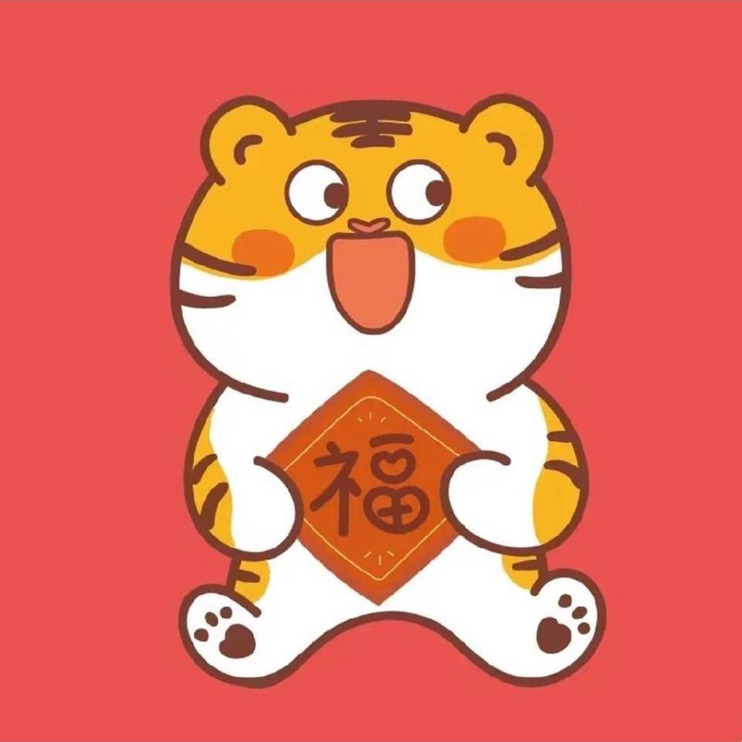 @羽麟