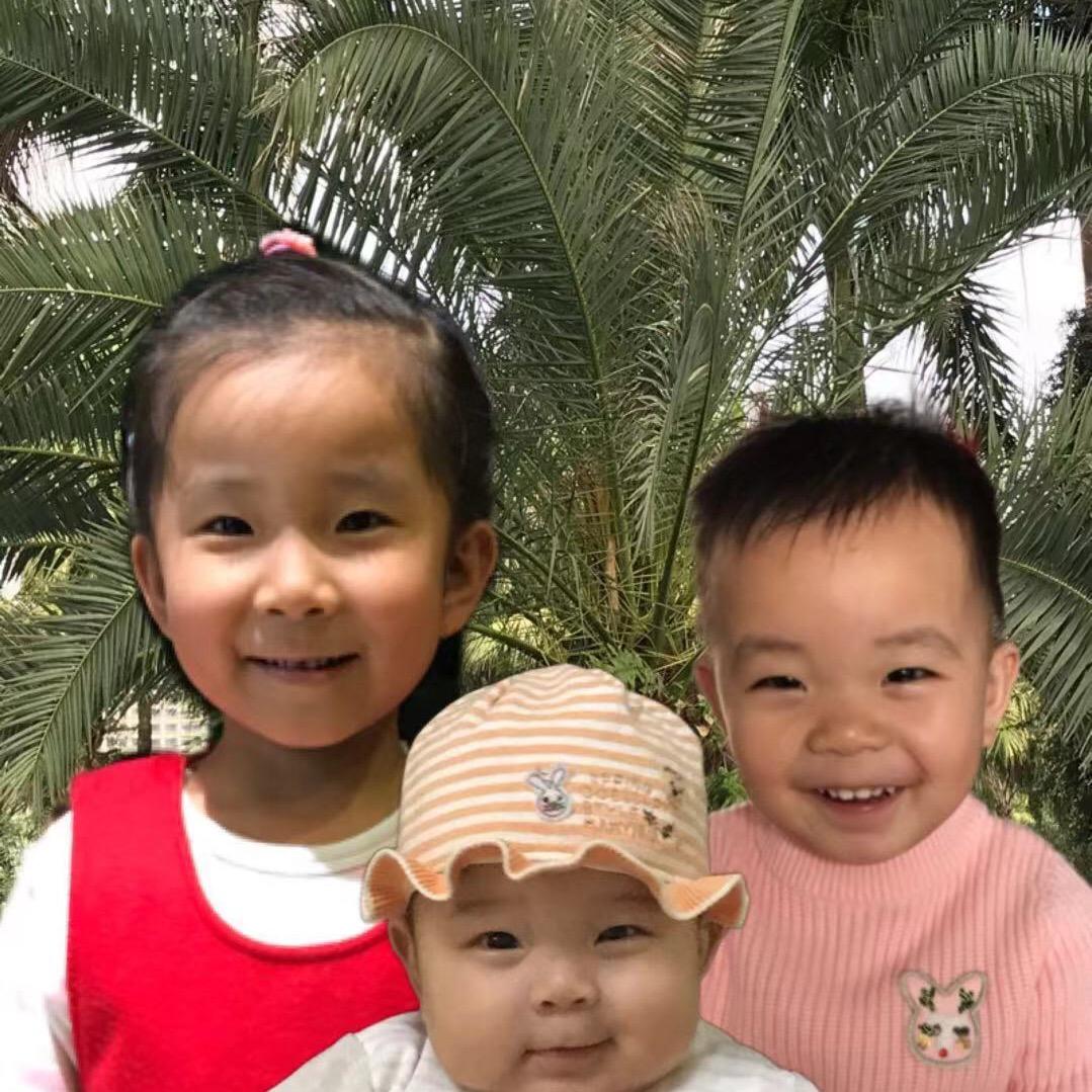 吉祥三宝