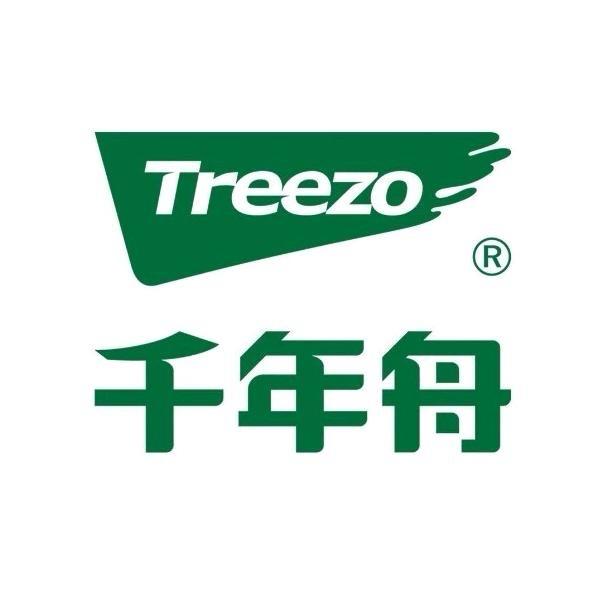 千年舟衡阳运营中心