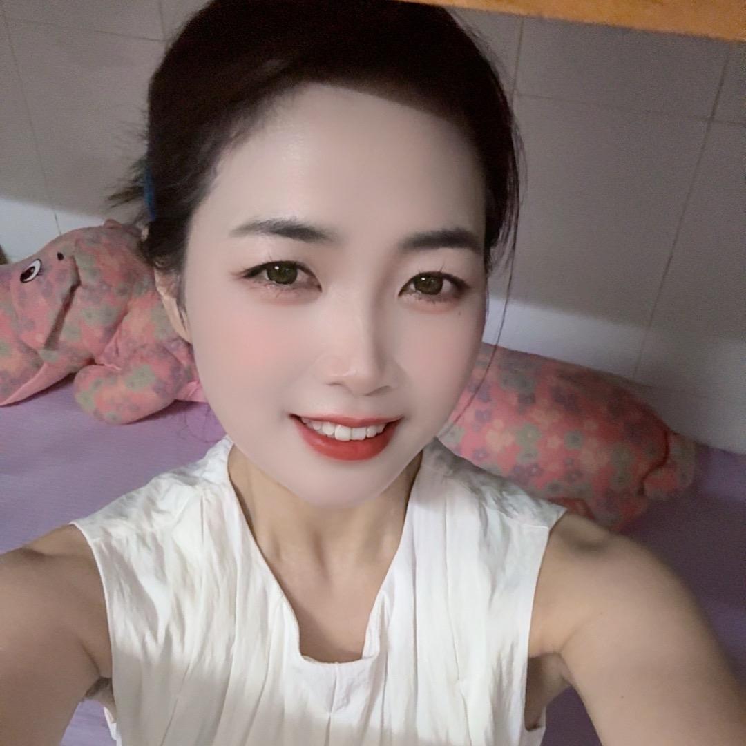 有你真好