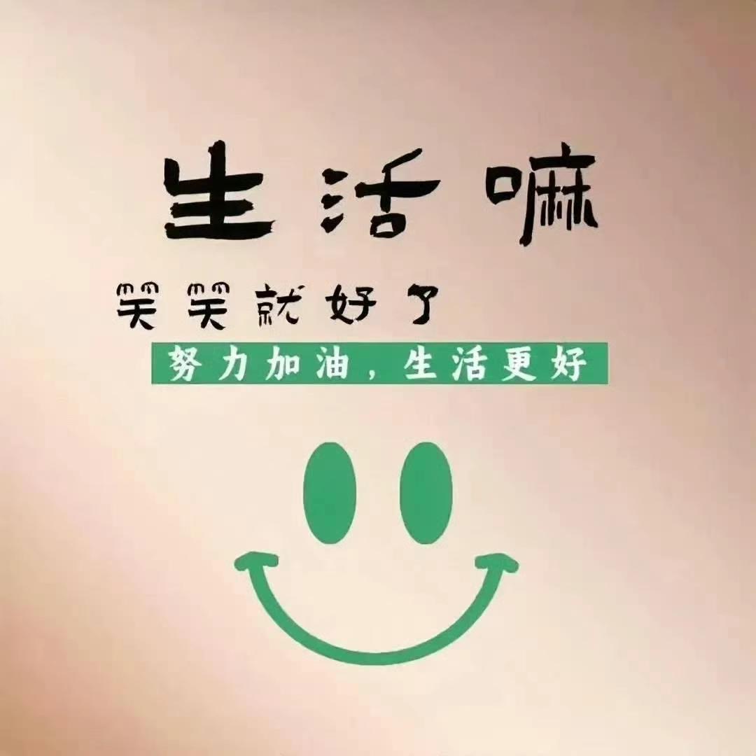 心有🌻暖阳