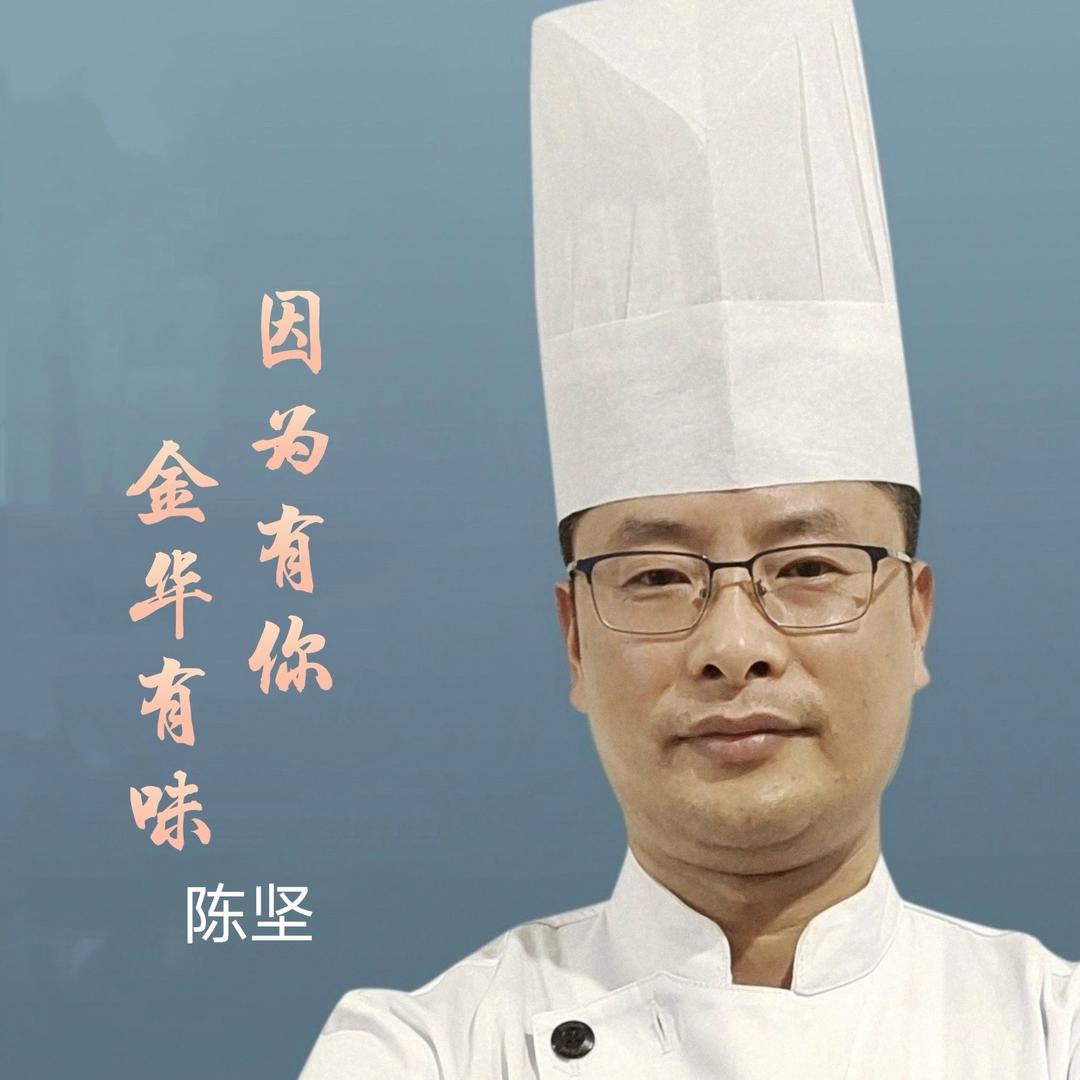 耳东哥哥