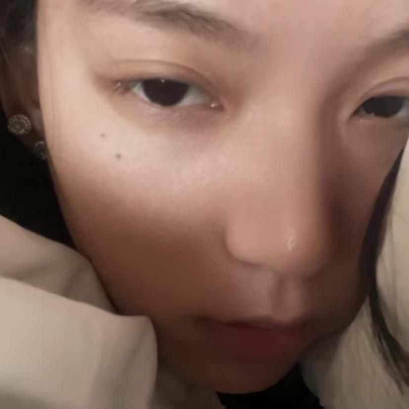er