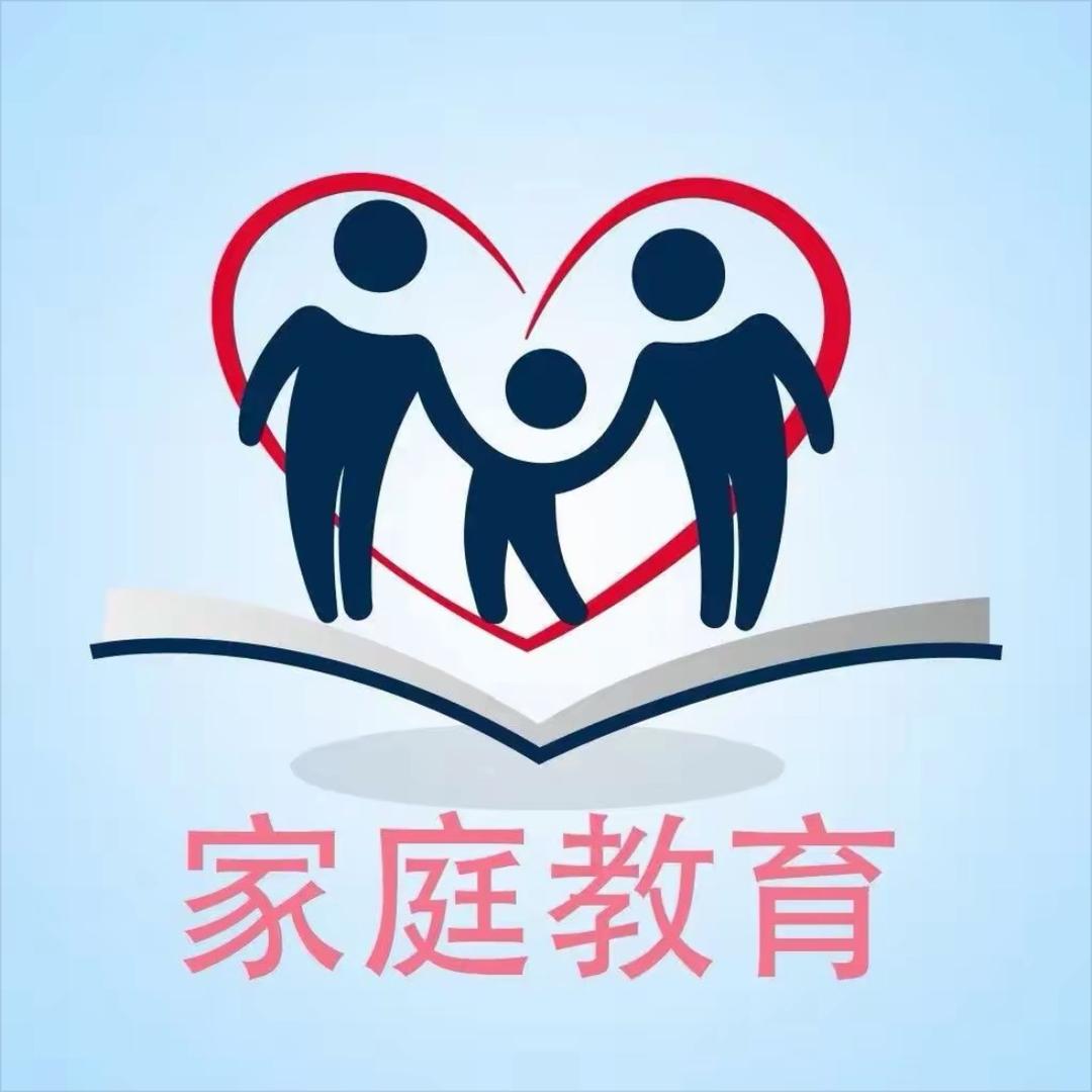 智慧家教