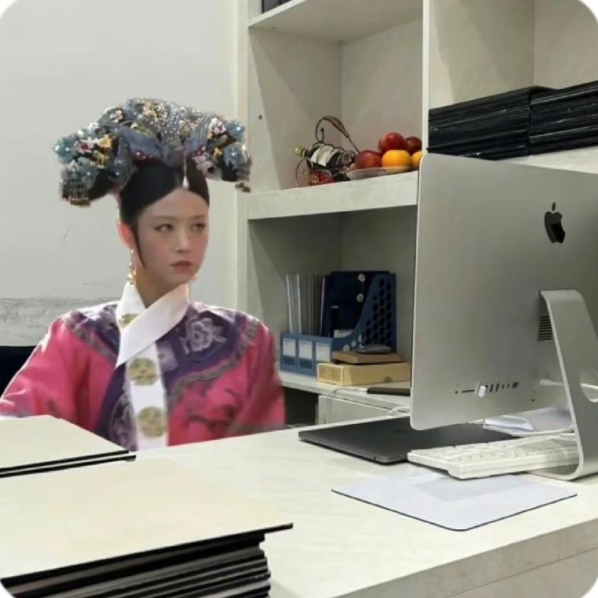 烦恼都忘掉