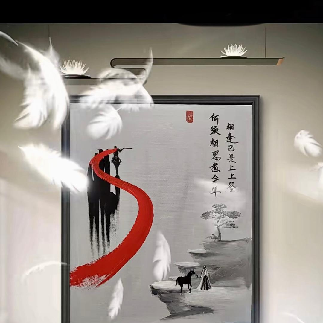 ℳ 木易ꫛꫀ