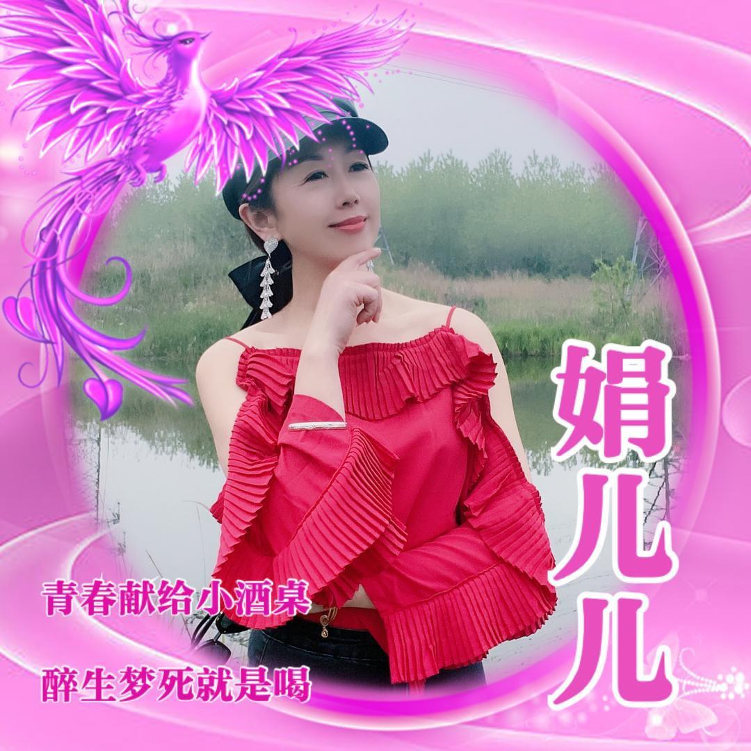 ˚𑁍ࠬܓ˚娟儿🌸儿꧀ᩚ࿐