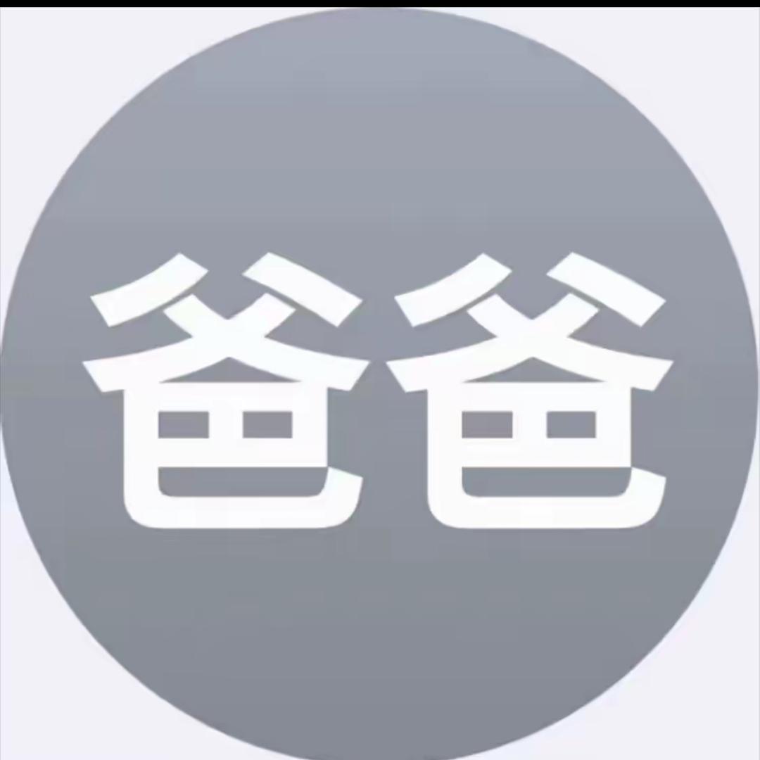 网恋骗了800块钱