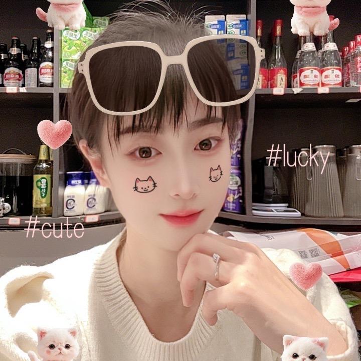 我就是我 倩妞