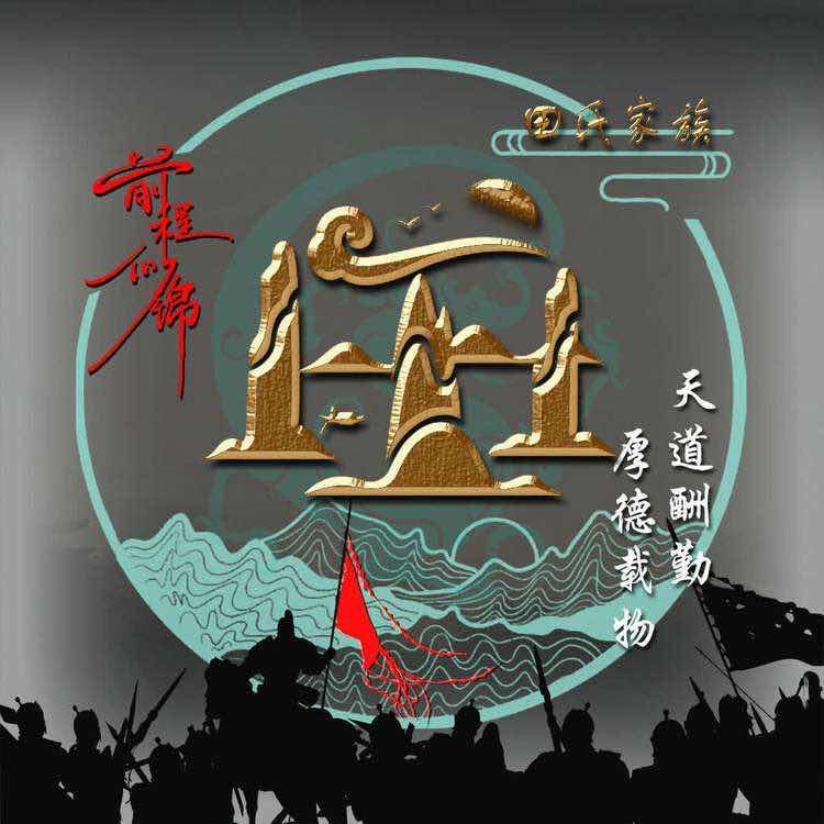 幻觉头像