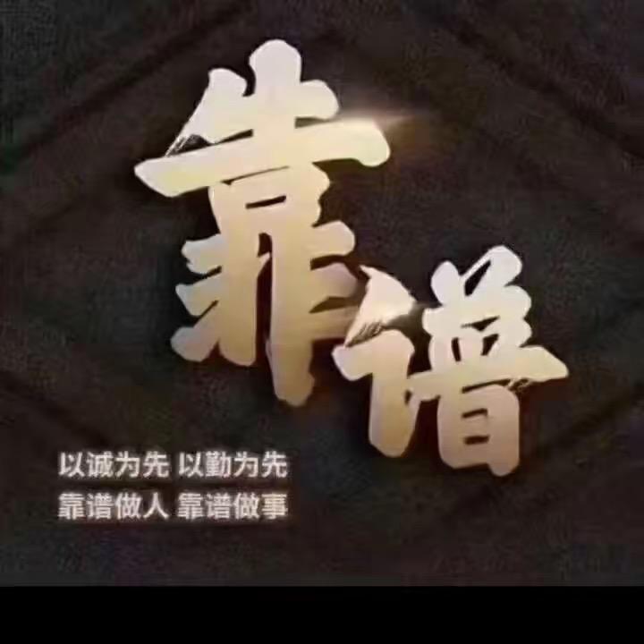 开云