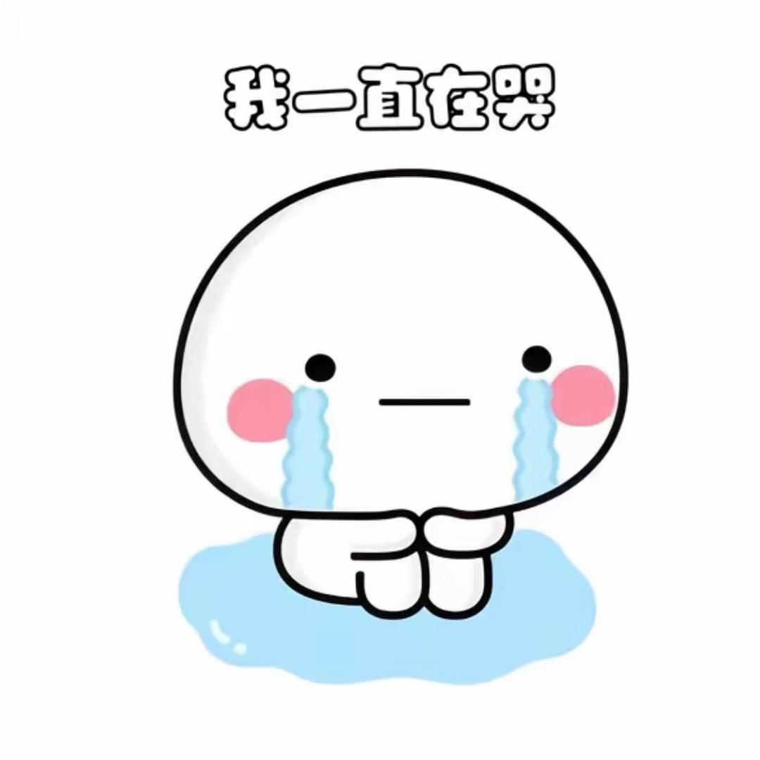 杏仁