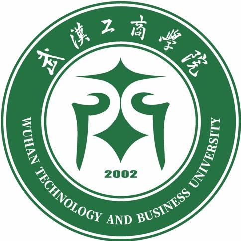 武汉工商学院