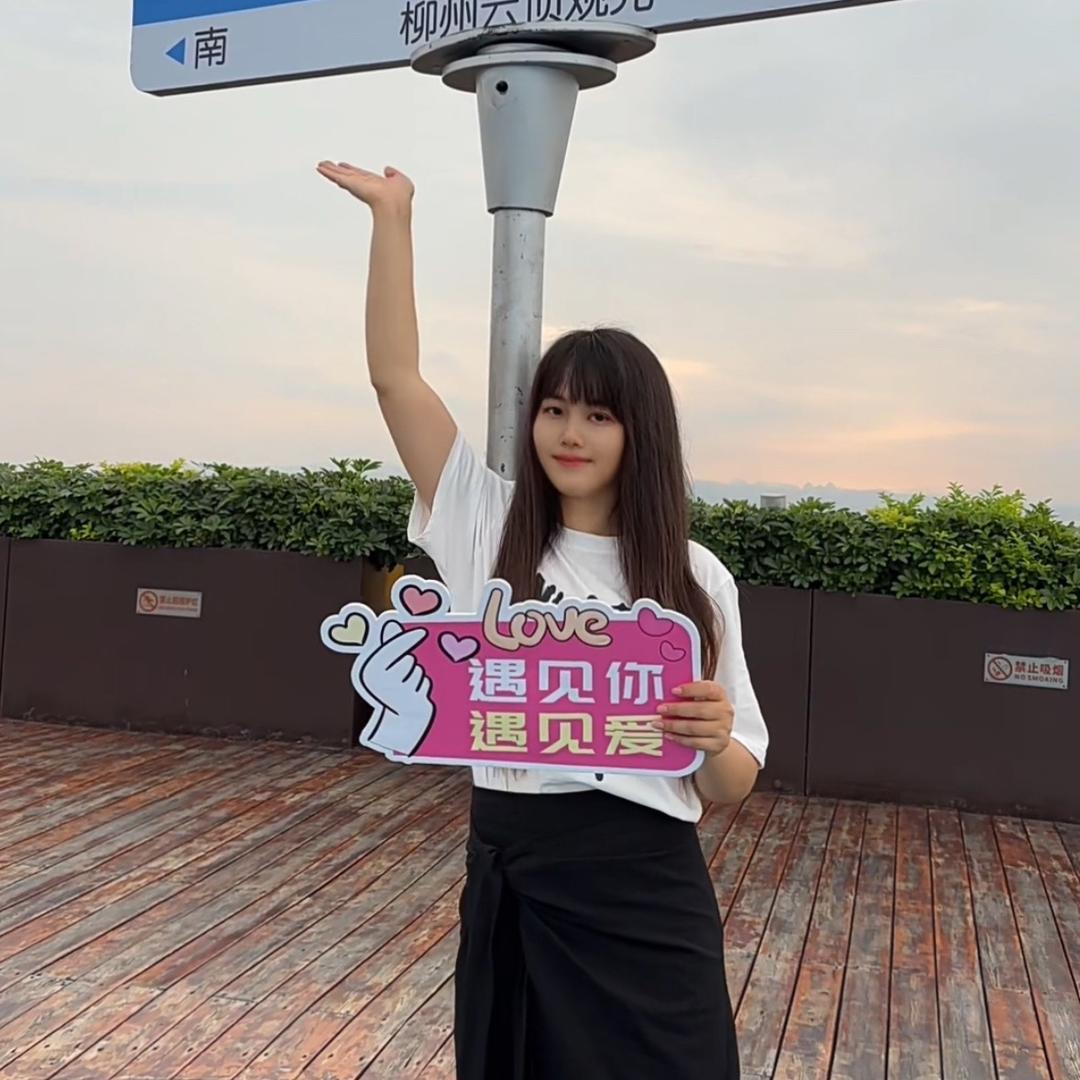 小韦爱吃喝
