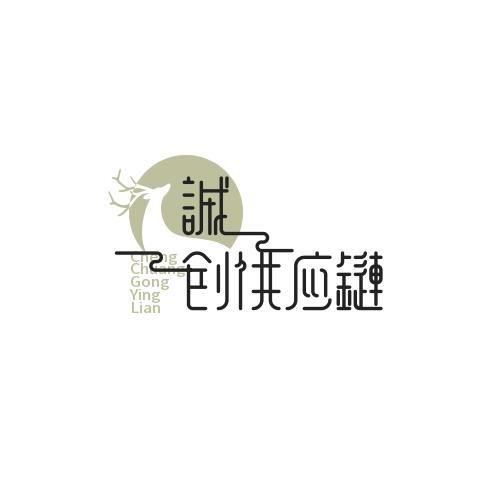 小橙讲抖店