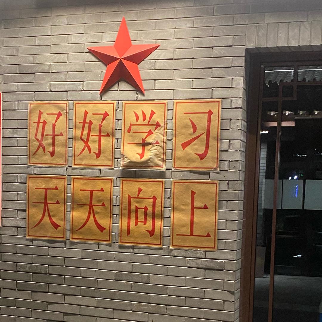 邵忠