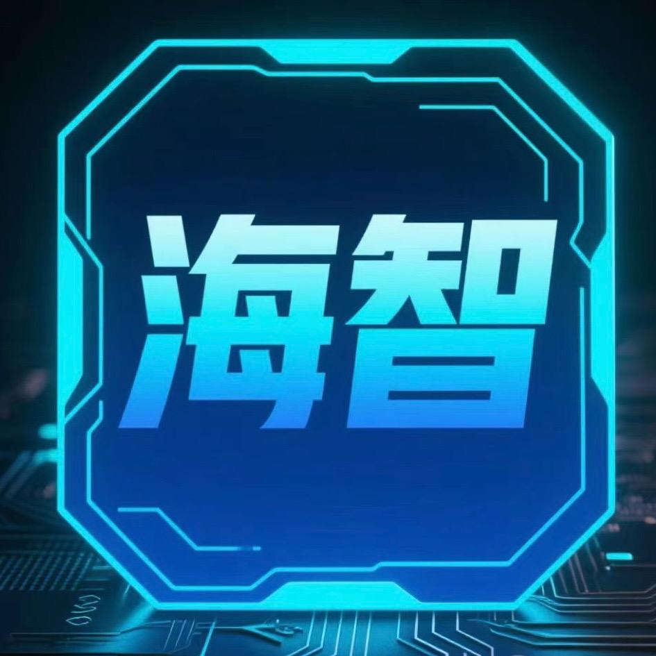 海智轻创科技