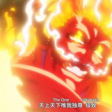 傲慢之罪.艾斯卡诺