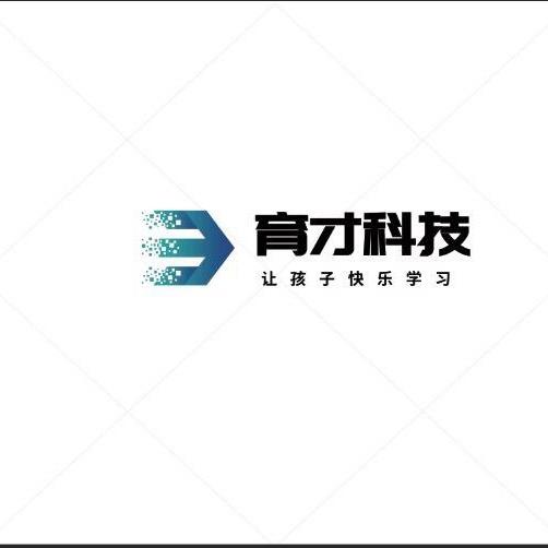 潇乐智能科技