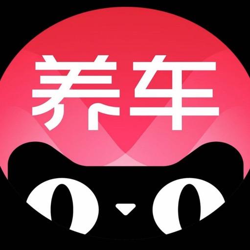 天猫养车林州长安路店店长