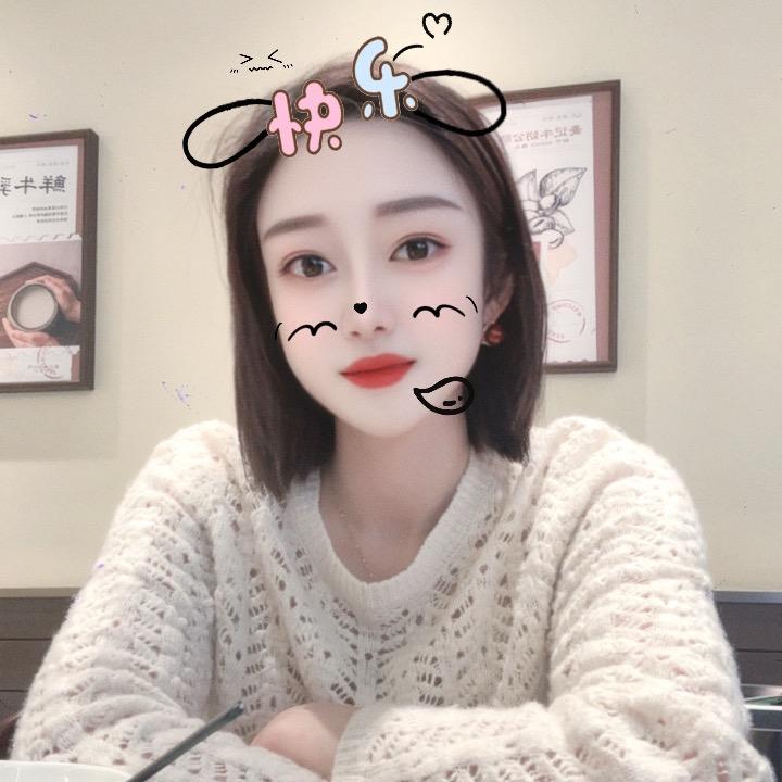 扬扬👩