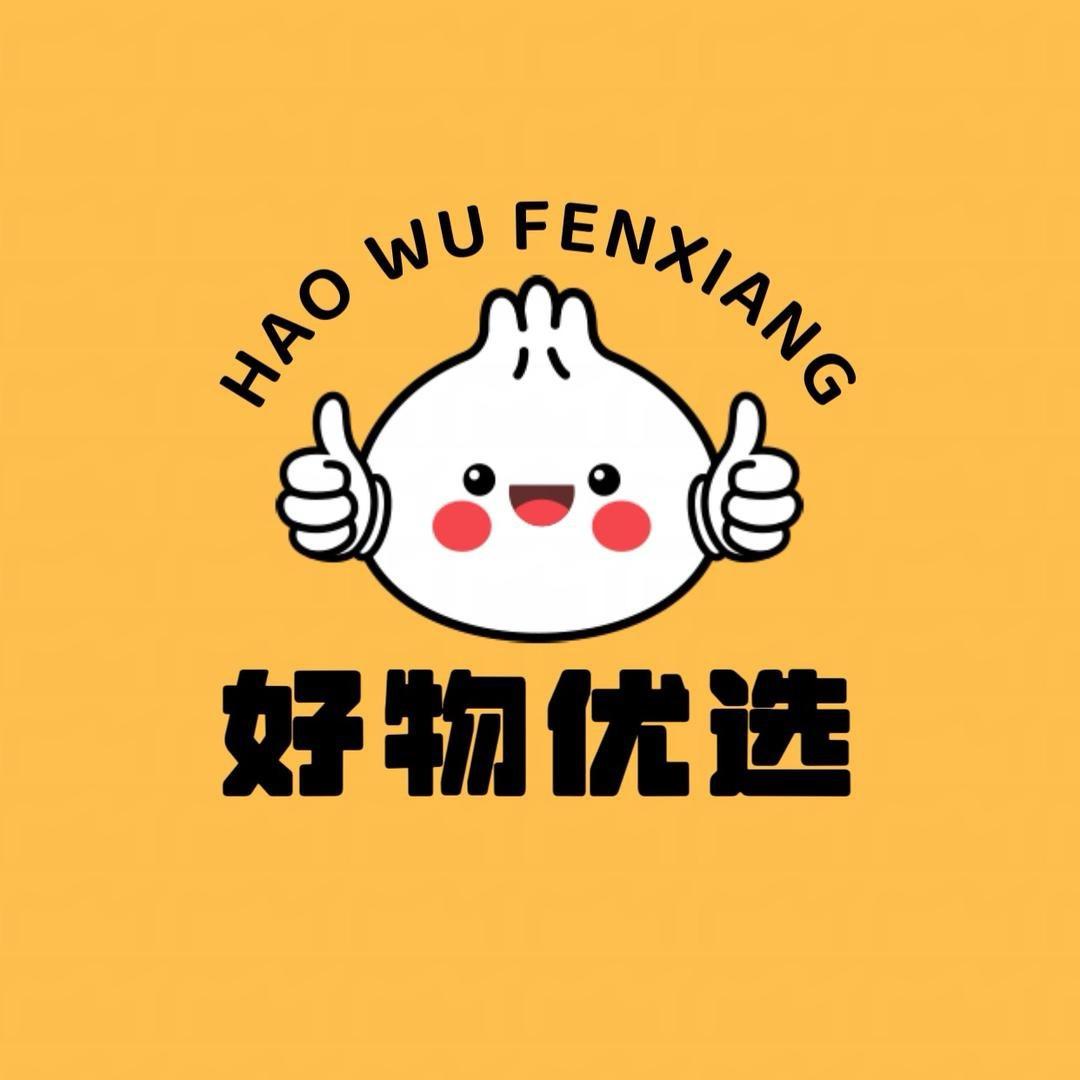 埃尔及联盟甄选