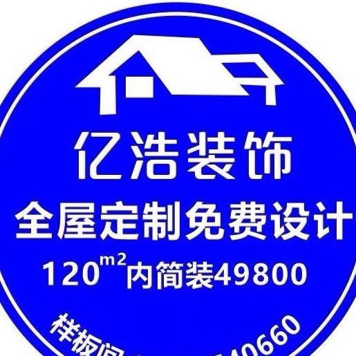 鹿邑房产<悟空总部>