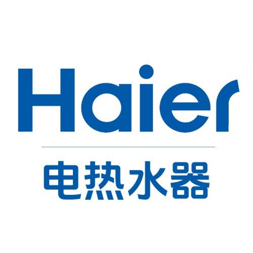 海尔电热水器甄选