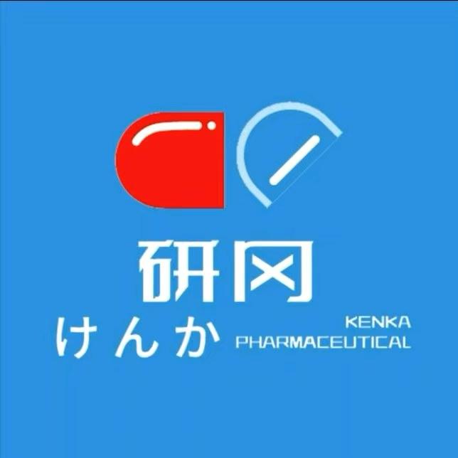 研冈护理专研