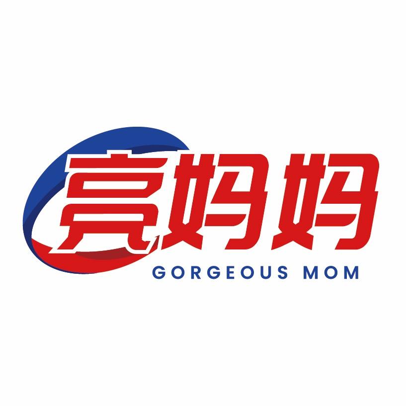 亮妈妈家居生活旗舰店
