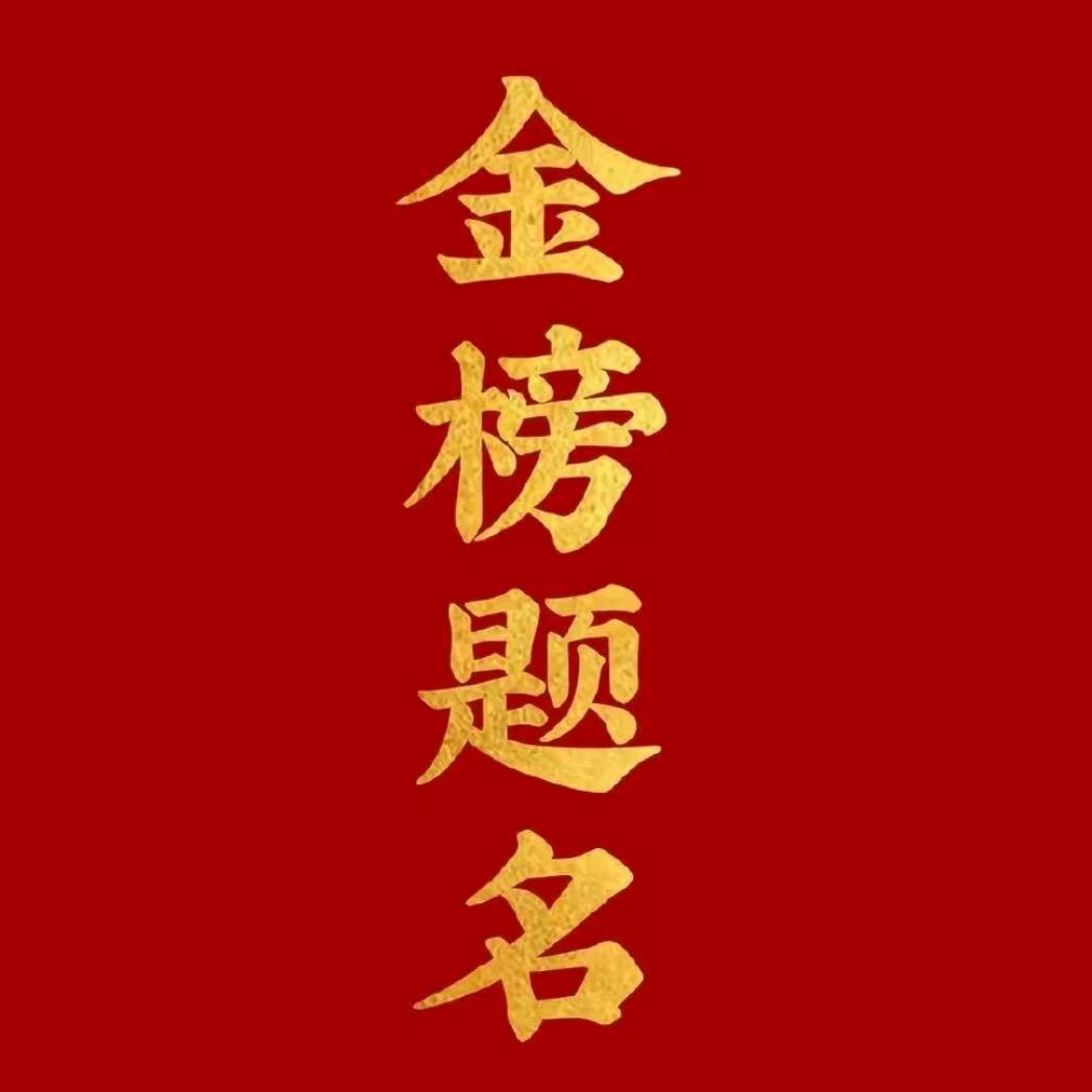 众擎训练营（初中）