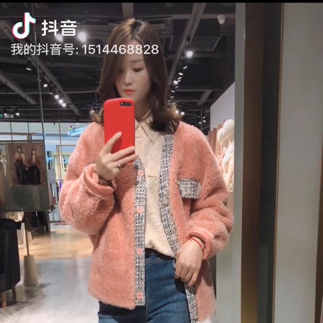 董家二丫头