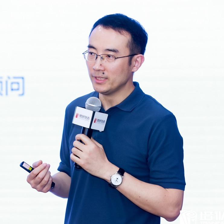 康至军讲德鲁克