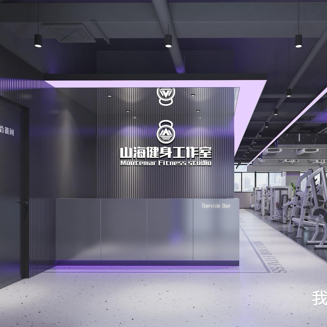 山海健身官方号