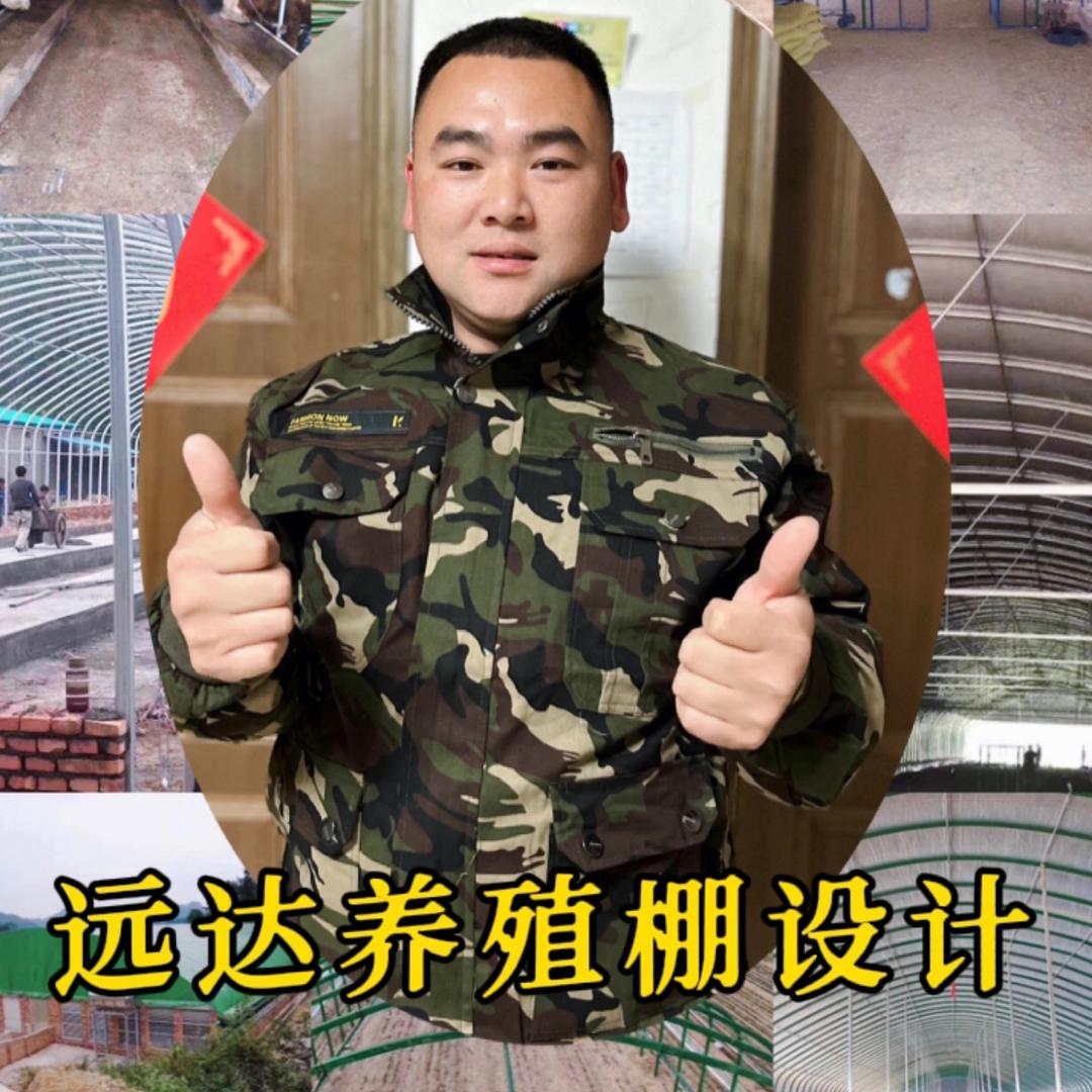 远达羊粪输送机养殖棚设计