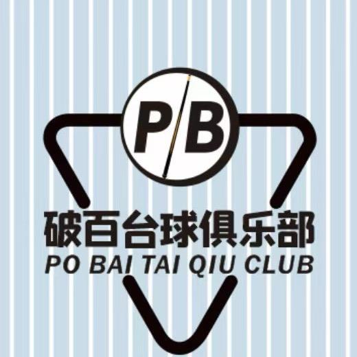 心如止水£☘️