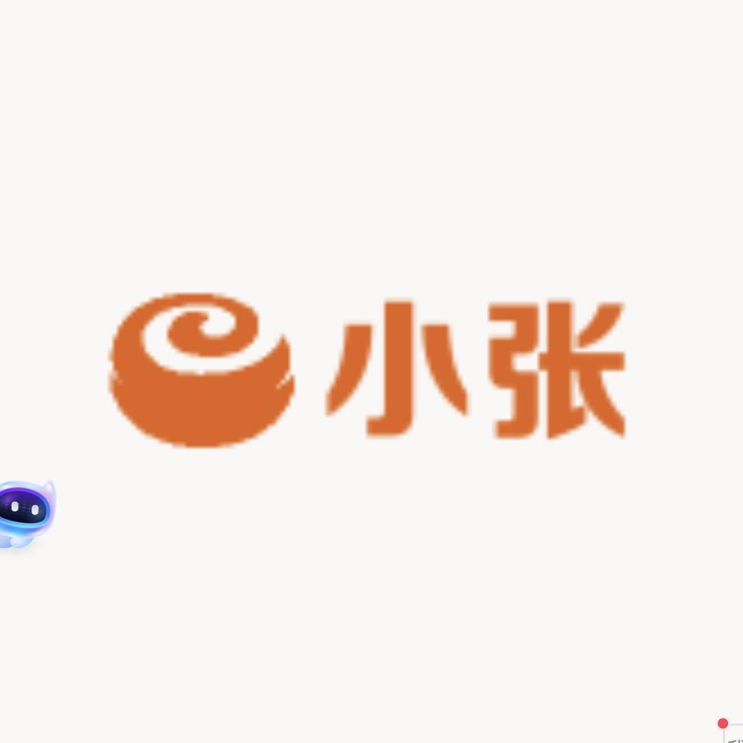 小张水果甄选店