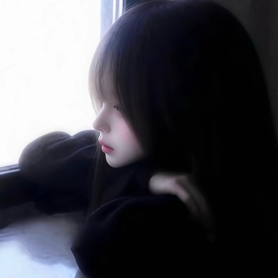 纯