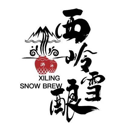 酿酒世家（三代传承）