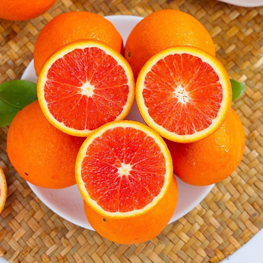 中华血橙真新鲜