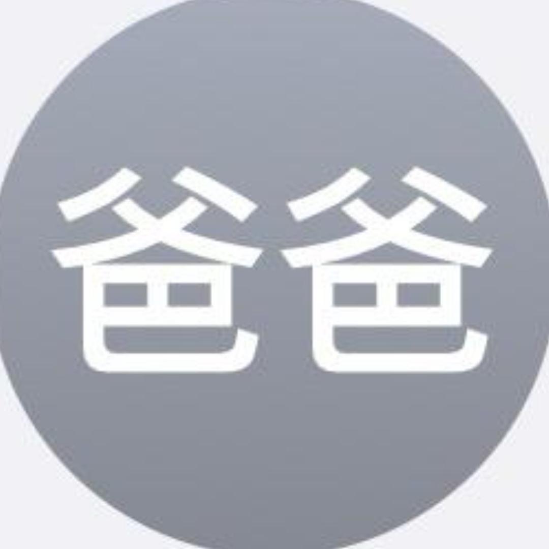 王闹闹
