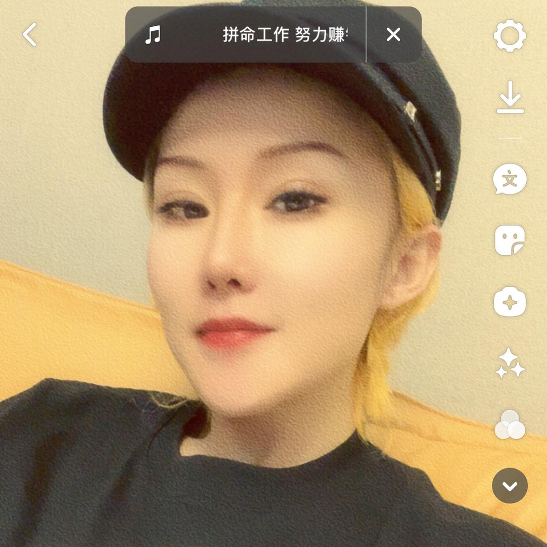 小丽丽