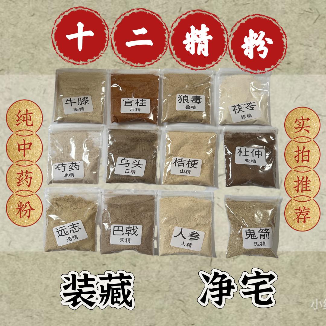 善缘789
